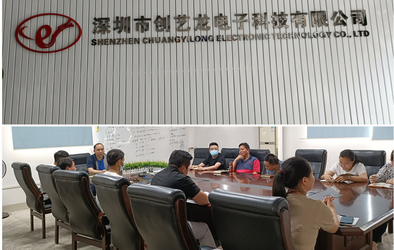 中国 Shenzhen Chuangyilong Electronic Technology Co., Ltd.