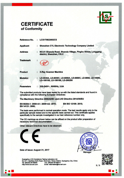 中国 Shenzhen Chuangyilong Electronic Technology Co., Ltd. 認証